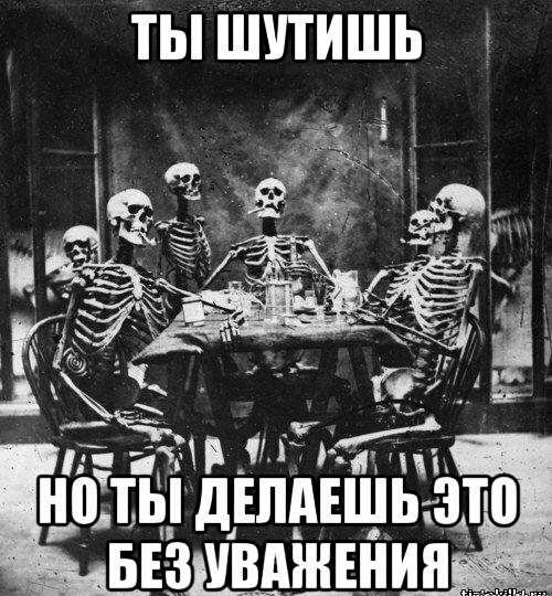 Клуп калхозных пейсателей