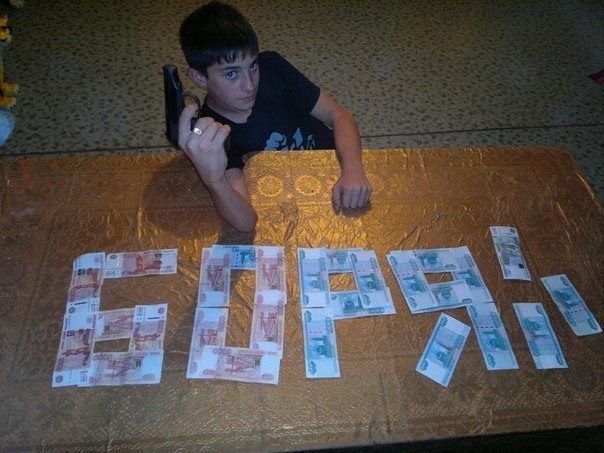 Чудики из социальных сетей