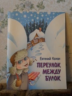 Анекдоты, соц-сети, истории и картинки с надписями