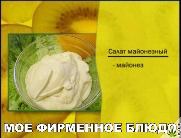 Картинки из ваших энторнетов