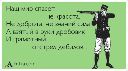 Чиновники закрыли кафе, где бесплатно кормили пенсионеров. Причиной стали внезапно нарисованные на фасаде граффити