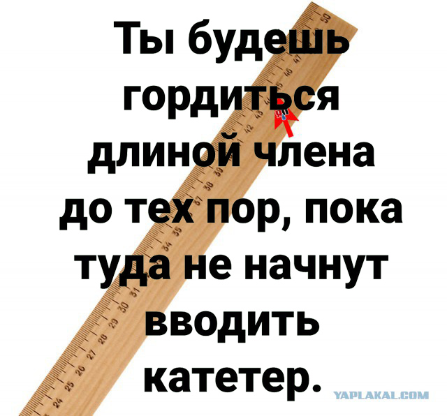 Кладези