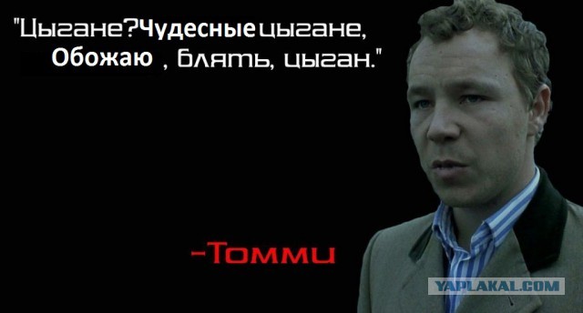 Вторые сутки полиция охраняет дом местных цыган в маленьком селе Подгорное в Кемеровской области – от самосуда жителей.