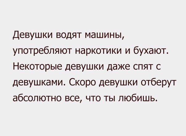 Картинки в рамках с надписями 20.08.19