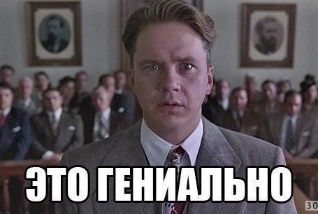 Помощникам депутатов повысили зарплаты