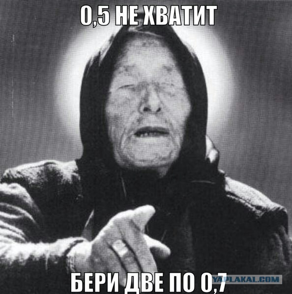 Древние мемы с ВК. Для тех кто забыл #3