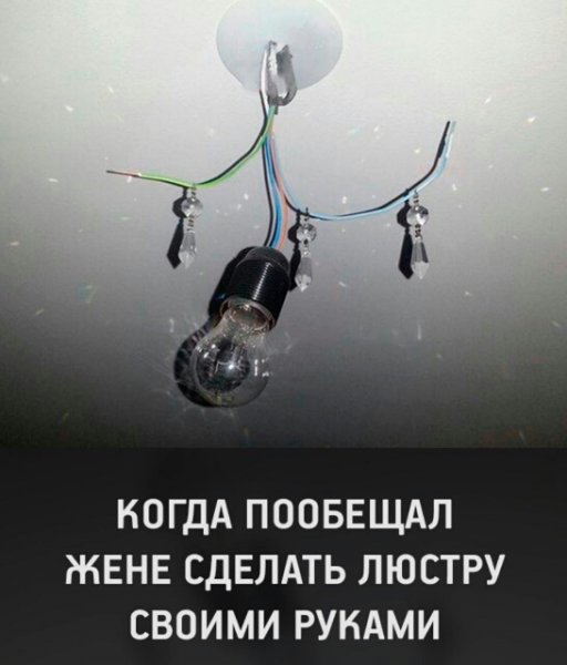 Картинки всякие