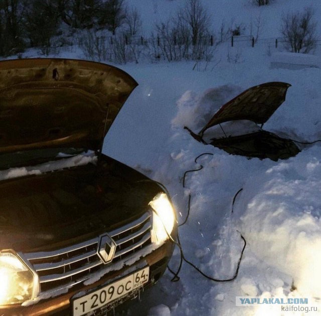 Россия изнутри