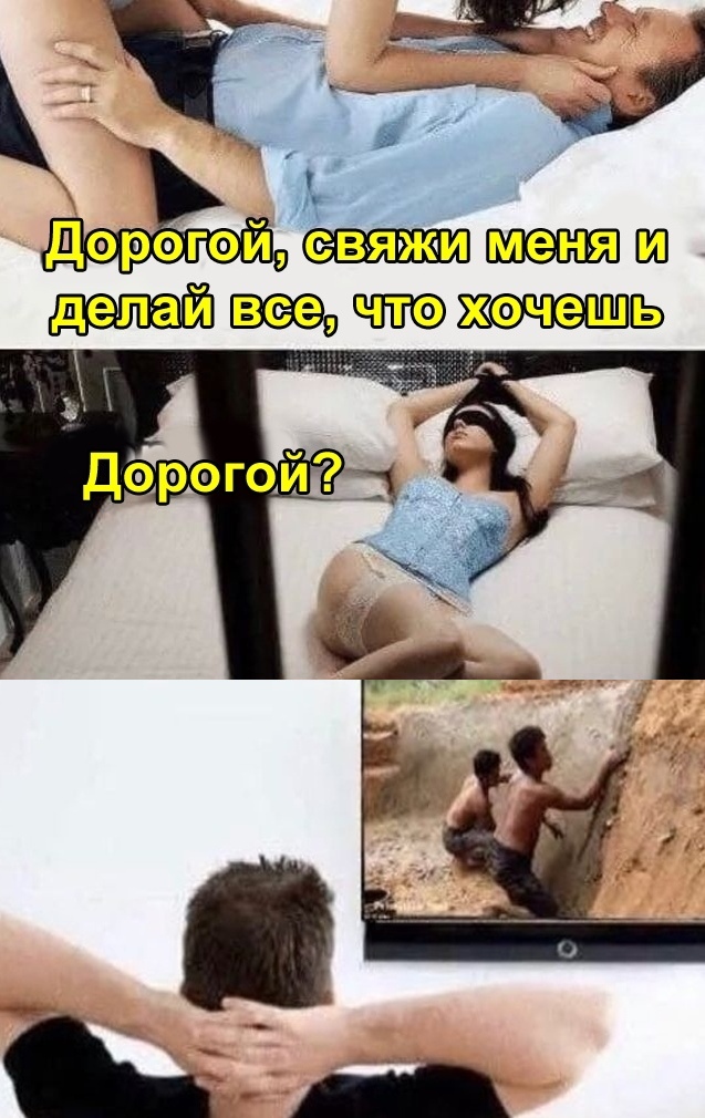 Немного картинок для настроения 08.08.20