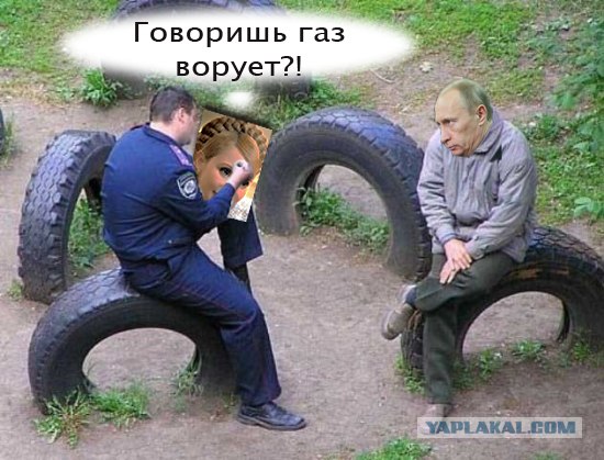 Фотожаба: Фоторобот
