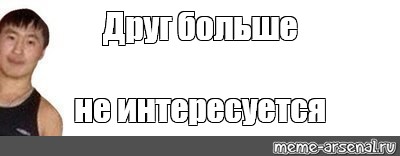 Коня на скаку остановит... Девушка для настоящих гурманов - Kristina Nicole Mendoza.