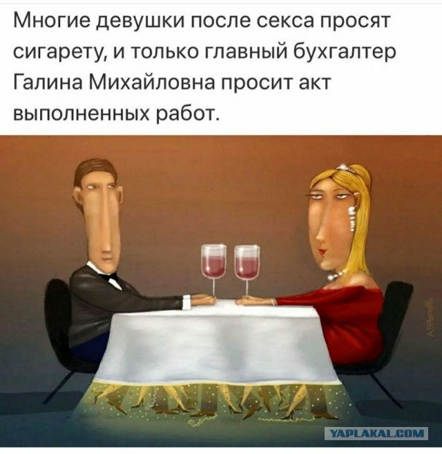 Картинки разнообразные. На злобу дня и на доброту (26.11)