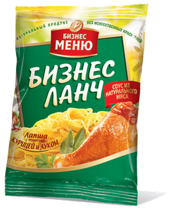 Бизнес-ланч из офисов по всему миру.