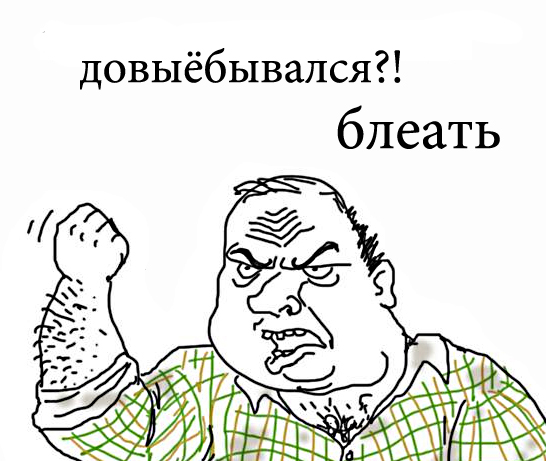 Лжечинуш на Гранд Витаре в Челябинске