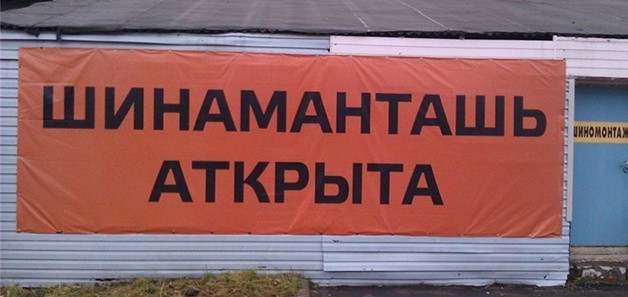 Сын Жан-Клода Ван Дамма женился на азербайджанке