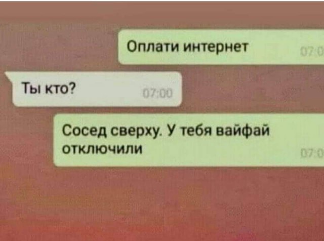 Всяческие картинки