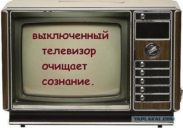 Отставка Эрнста