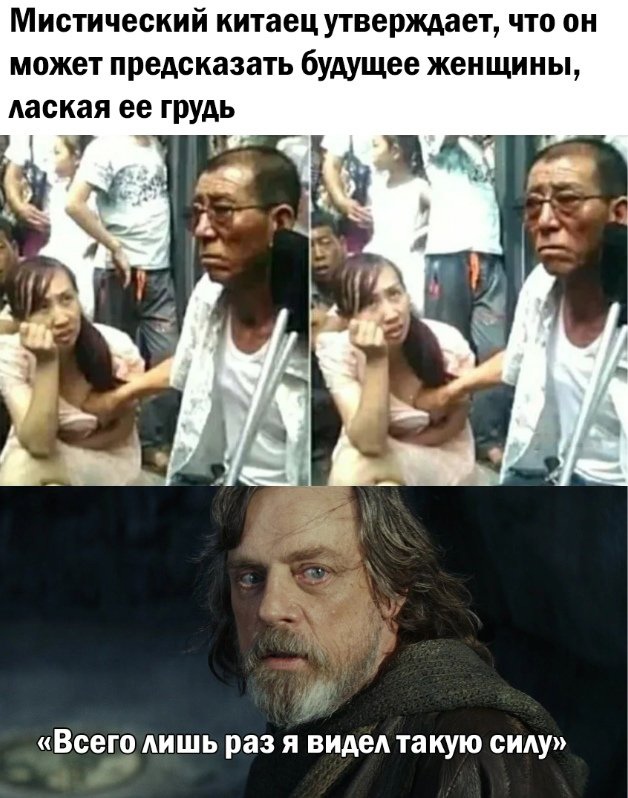 Семёныч всегда выручит