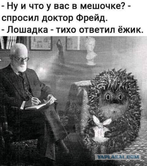 Улыбайтесь, господа...