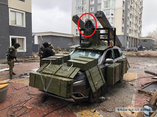 ЗРК Стрела прячется в городских кварталах под Киевом