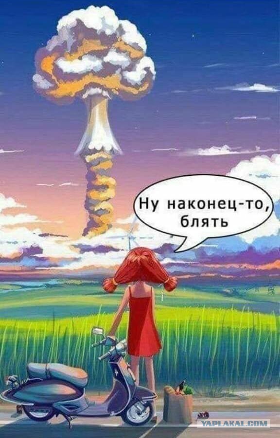 Что-то прилетело по Киеву. 05.06.22
