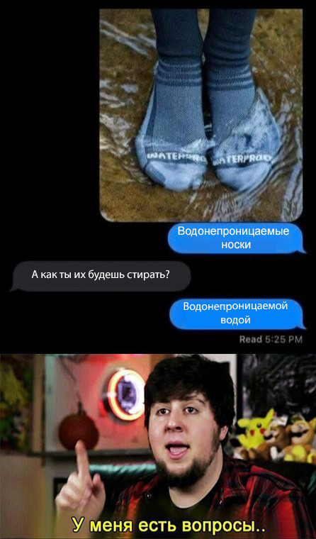Картинки и мемы - "Жить, как говорится, хорошо..."