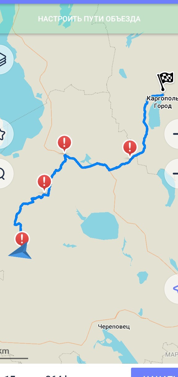 С Белого озера