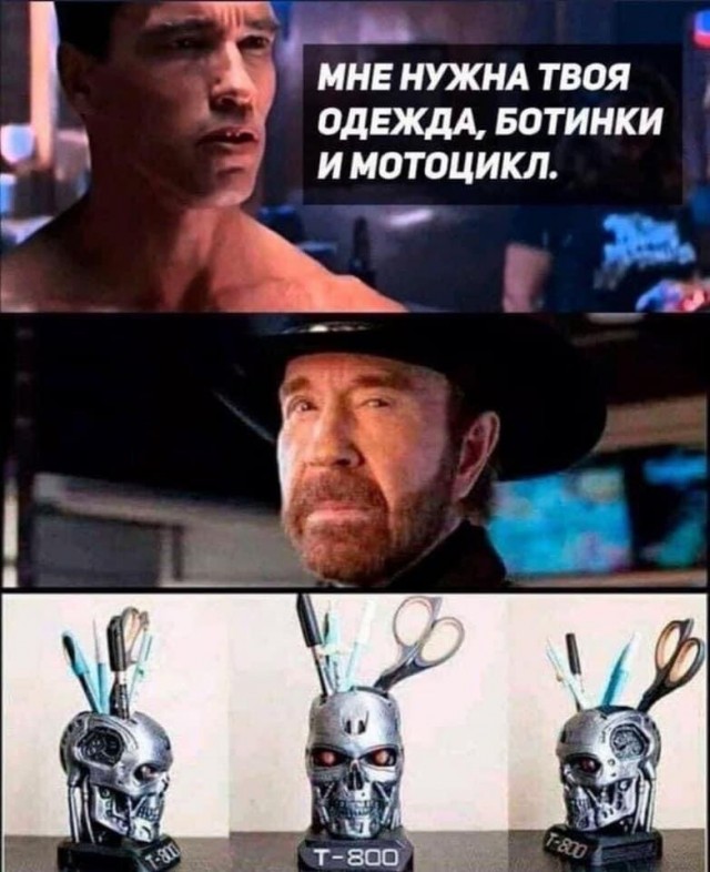 Картинки и мемы для настроения - 23