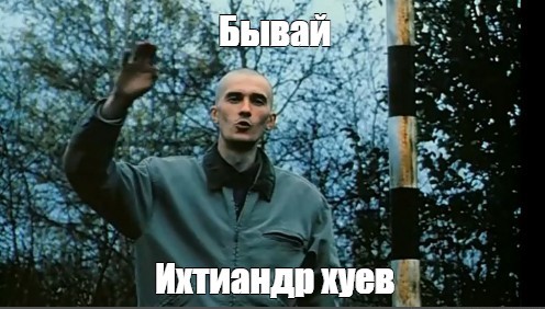Удар был нанесен по ЖД станции Дружковки в тот момент, когда там разгружали две установки HIMARS, 4 установки Vampire и боеприпа