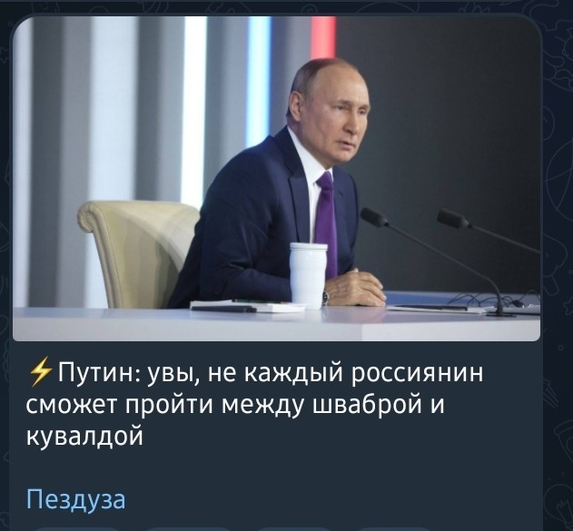 В ставропольском селе жители жалуются на местного «смотрящего», который избивает людей и заставляет целовать землю.