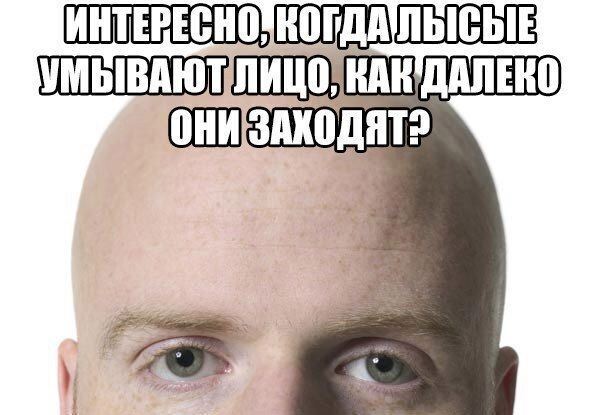 Немного картинок для настроения - 133