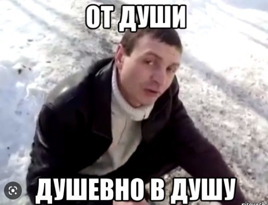 Равноправие женщин и рождаемость