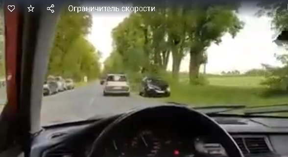 Ничто не предвещало... И тут резко погас свет!