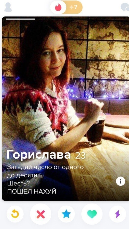 Всего понемногу. От 30 апреля