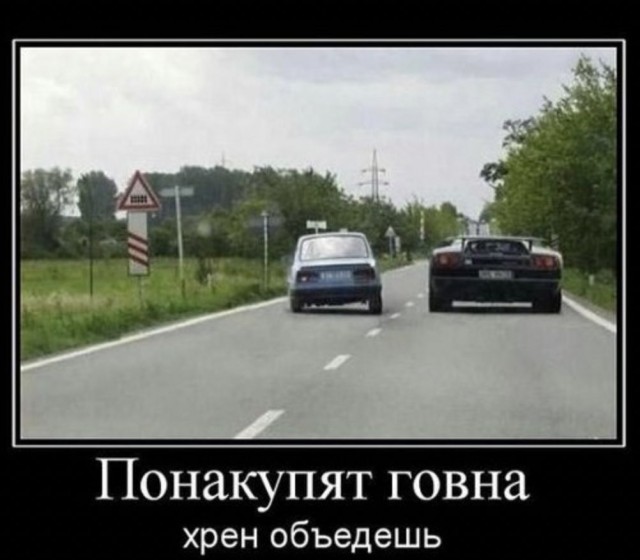 Эстонская тачка в деревне в Беларусии