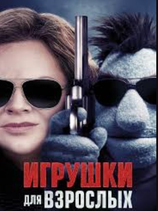 Любовные желания пьяных женщин