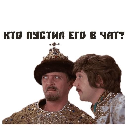 Гендерный вопрос