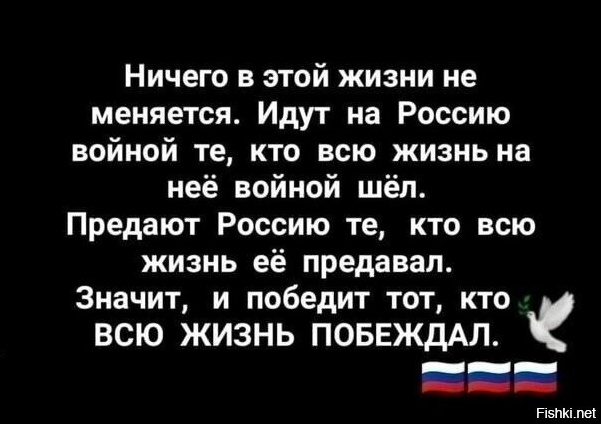 Приколы с налетом деградации