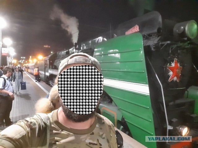 Старая гвардия