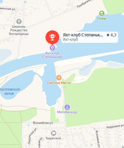 Более десятка яхт и катеров сгорели в подмосковном яхт-клубе