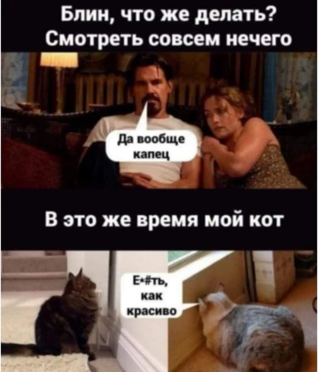 Завалялось тут случайно немного забавных картинок