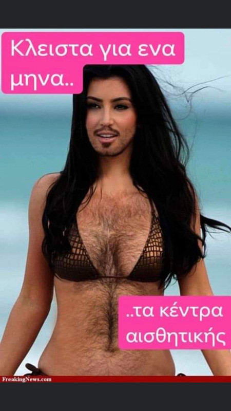 3 причины, почему борода — это плохо