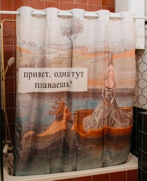 ФотоВинегрет