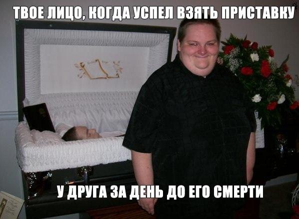 Завалялось тут случайно немного забавных картинок