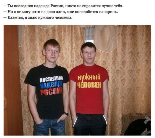 Картинки и буквы 06.12.24