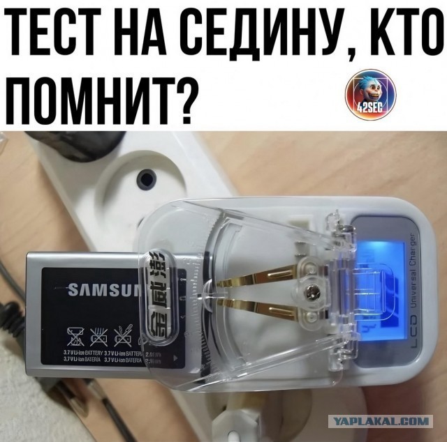 Завалялось тут случайно немного забавных картинок