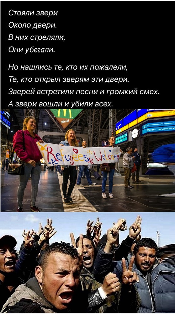 Картинки разные с надписями и без