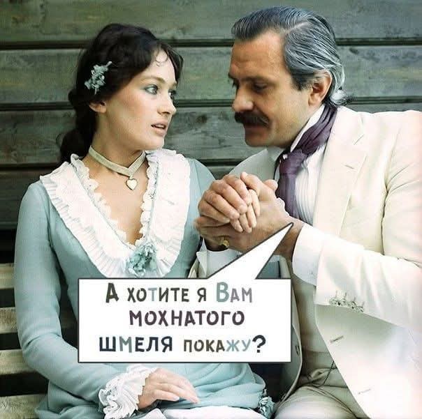 Маленькая пятница 9.04.25