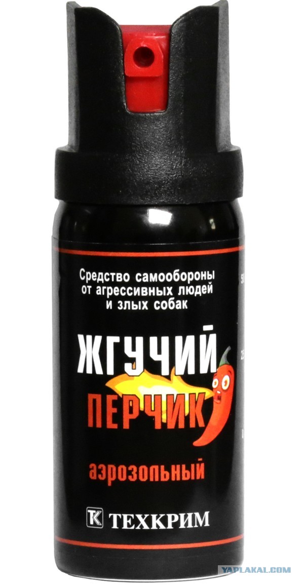 Синие или солевые качки. Геленджик.