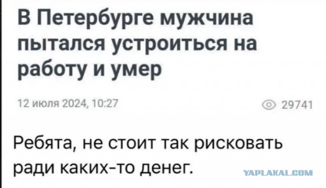 Веселые картинки _)